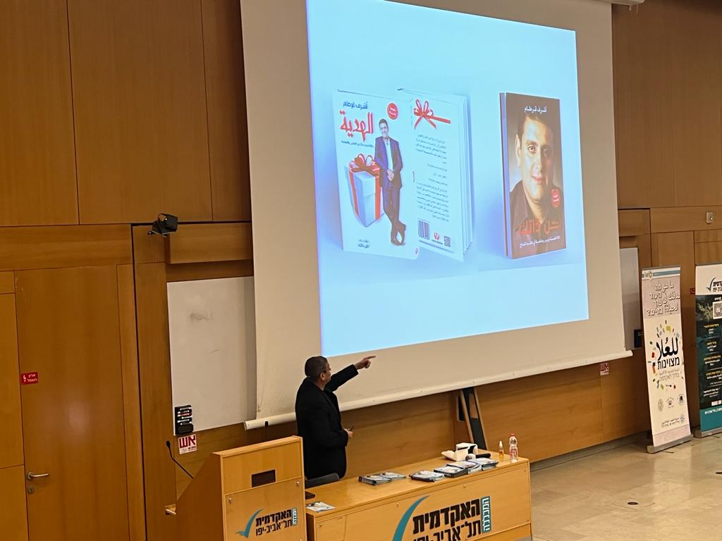 WhatsApp Image 2023-03-06 at 3.32.53 PM (3).jpeg